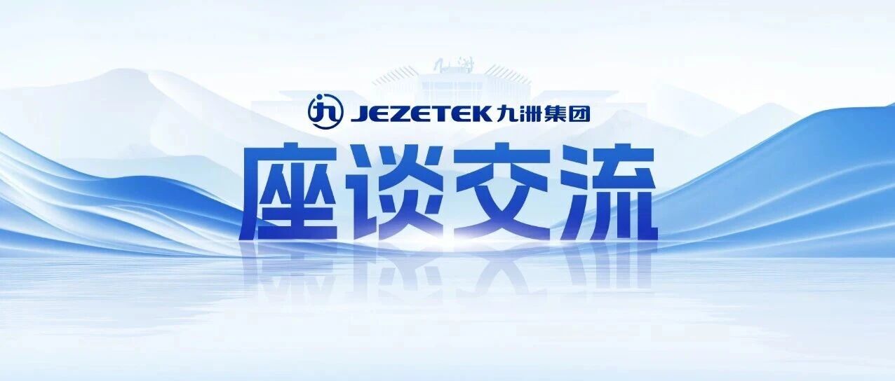 长城娱乐城